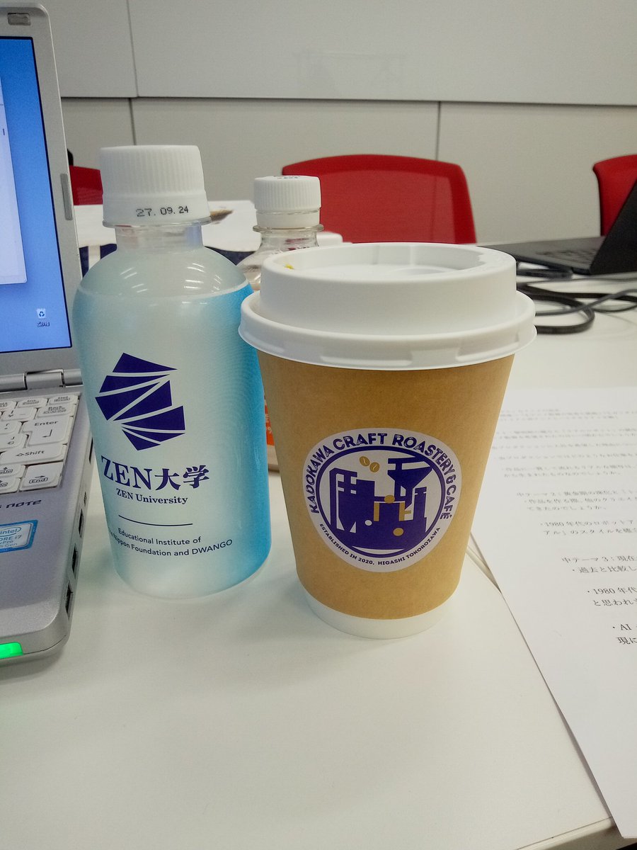 髙𣘺ピョン太 (@pyonta) / Posts / X