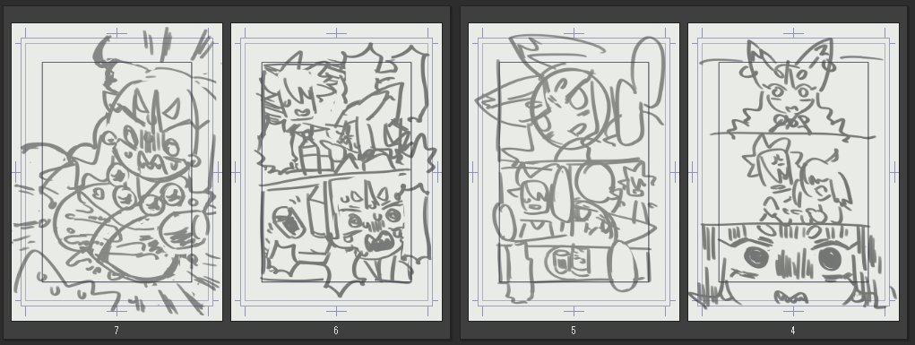 テキスト打つ工程すっとばして絵から描き始めてる
なんかすごい罪悪感がある
雰囲気で漫画を描いている 