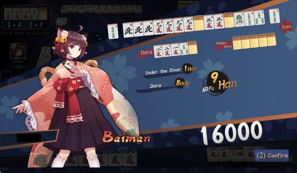 pamiejaige's tweet image. please tell me enough of you know mahjong to understand how ridiculously stupid this hand is