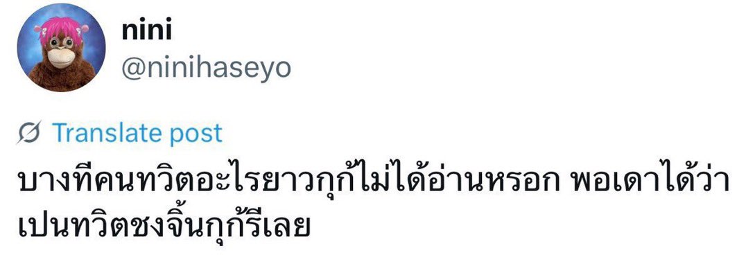 askreallypleng's tweet image. 