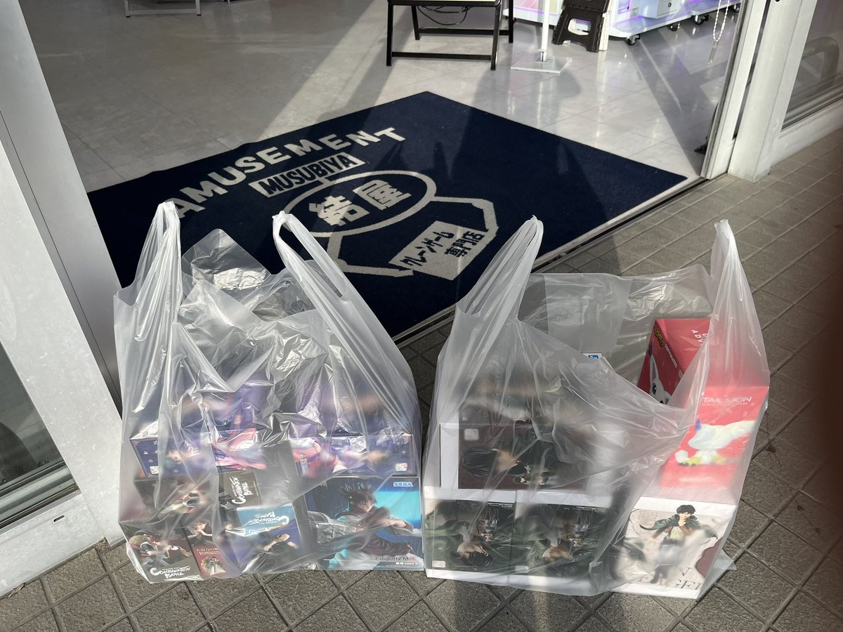 ちょい負け〜🤣
猫猫の右ブース誰か敵討ちお願いします🙏
撤退して左ブースに逃げてしまいました🥹笑
#結屋大和郡山店