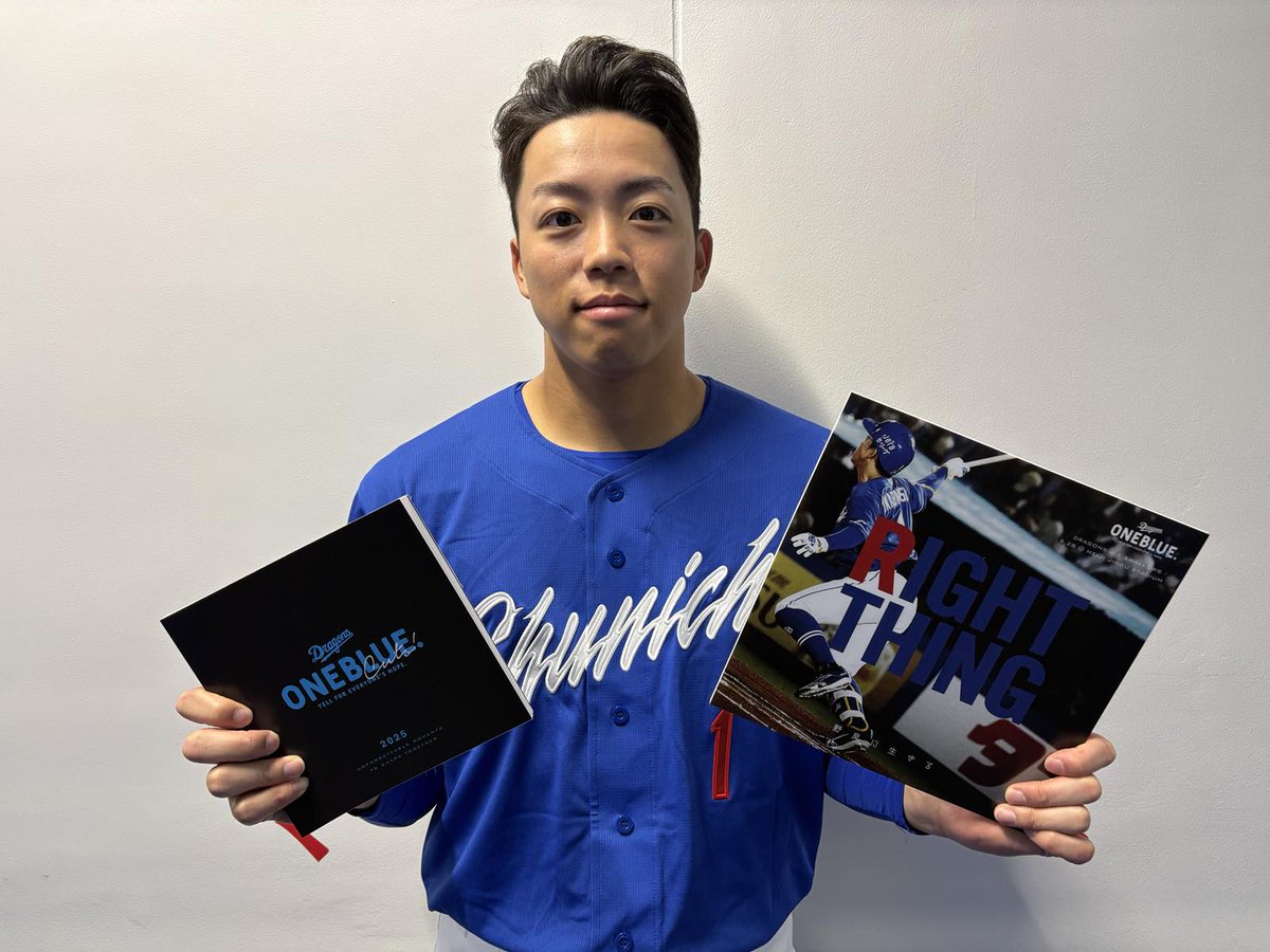 中日ドラゴンズ公式🐨 (@DragonsOfficial) / Posts / X