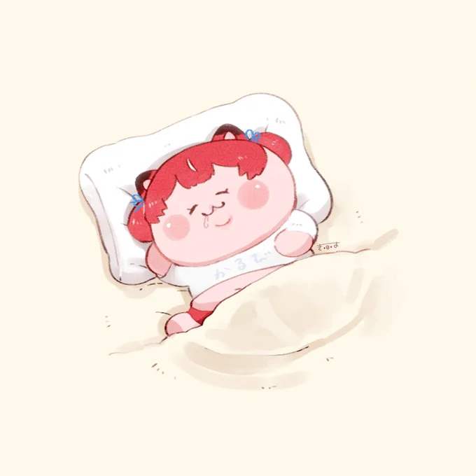 むにゃむにゃ… #karunyart