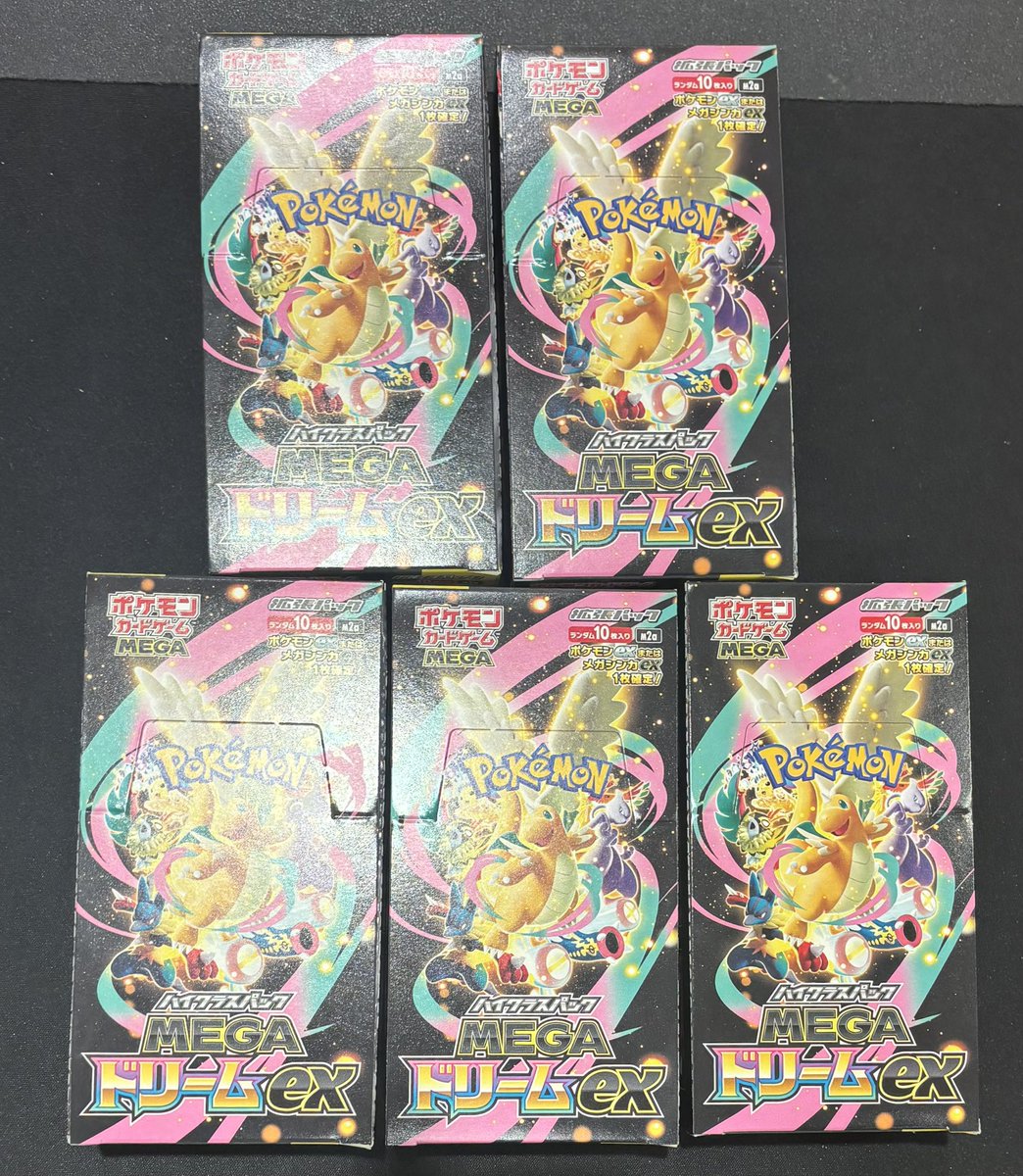 シュリンク2個 MEGAドリームex box 新品 シュリンク付き ポケモン