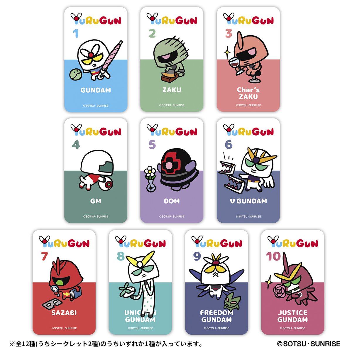 つっちん△ (@TSUCCHIN110) / Posts / X