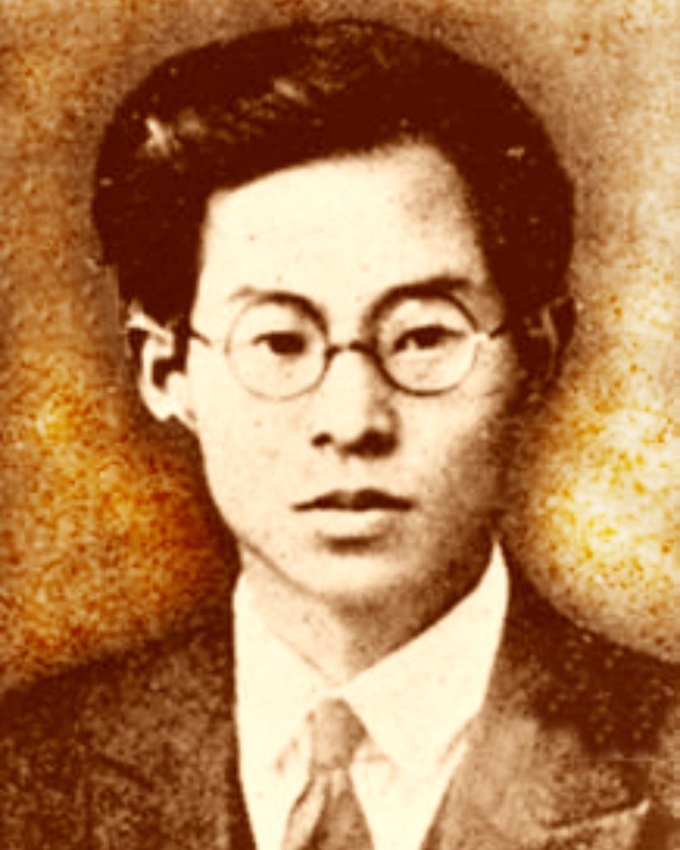 TheHistoryOfSo1's tweet image. Marxist economist and Chairman of the outlawed Japanese Communist Party, Noro Eitaro was arrested Nov. 29, 1933. He died on February, 1934 as a result of torture. Eitaro was closely identified with the Koza faction of Japanese Marxism. #OTD #Japan #Marxism