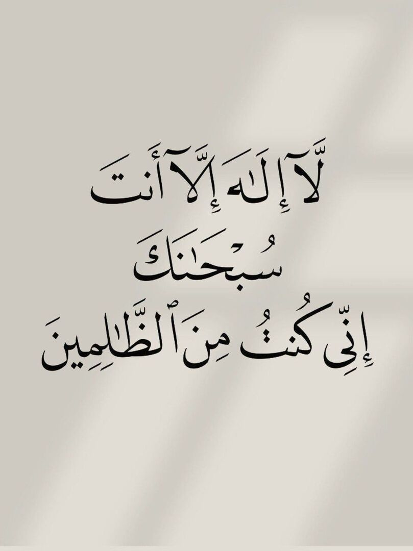 أذكار tweet media