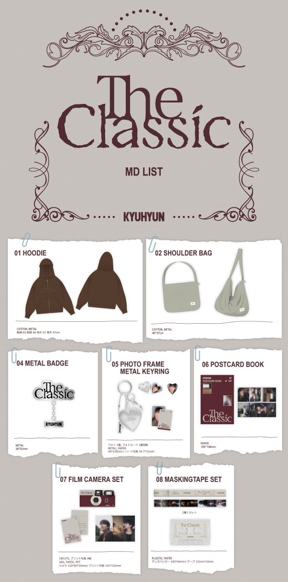 [📢] #KYUHYUN EP [#TheClassic] POP UP MD
　オンライン予約開始のご案内

🕓11/28(金)15時～
📍WITHMUU JAPAN（安心国内配送🚚）
🔗tinyurl.com/44wrrwmn

[WITHMUU ONLY特典]
🎁1会計7,000円(税込)ご購入毎に、公式特典フォトカード全2種中ランダム1種 贈呈