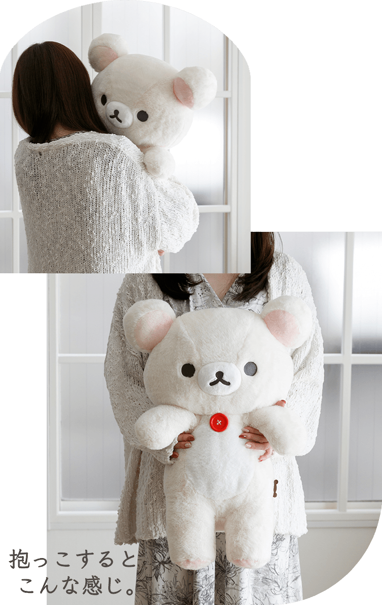 公式】サンエックスネットショップ (@sanx_netshop) / Posts / X