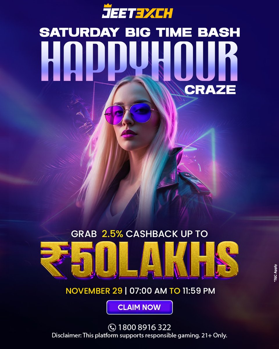 jeetexch's tweet image. Happy Hour Joy Drops Snag Weekend Perks

Get 2.5% cashback up to ₹50 Lakhs and make every hour a winning hour! 🃏

Play big, win bigger only on JeetExch! Don’t miss out—valid on November 29th.

#JeetExch #slots #slotgames #slotmachine #megawin #jackpot #bigwin #winbig #winner