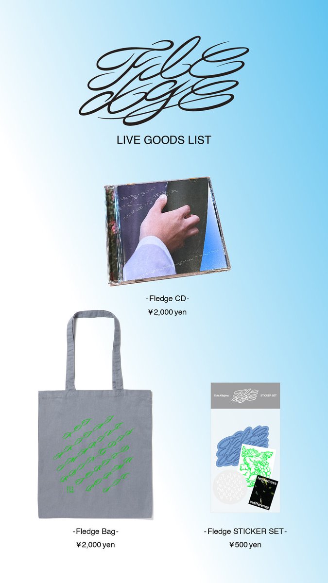 北島滉大とソングベンダーズ tweet media