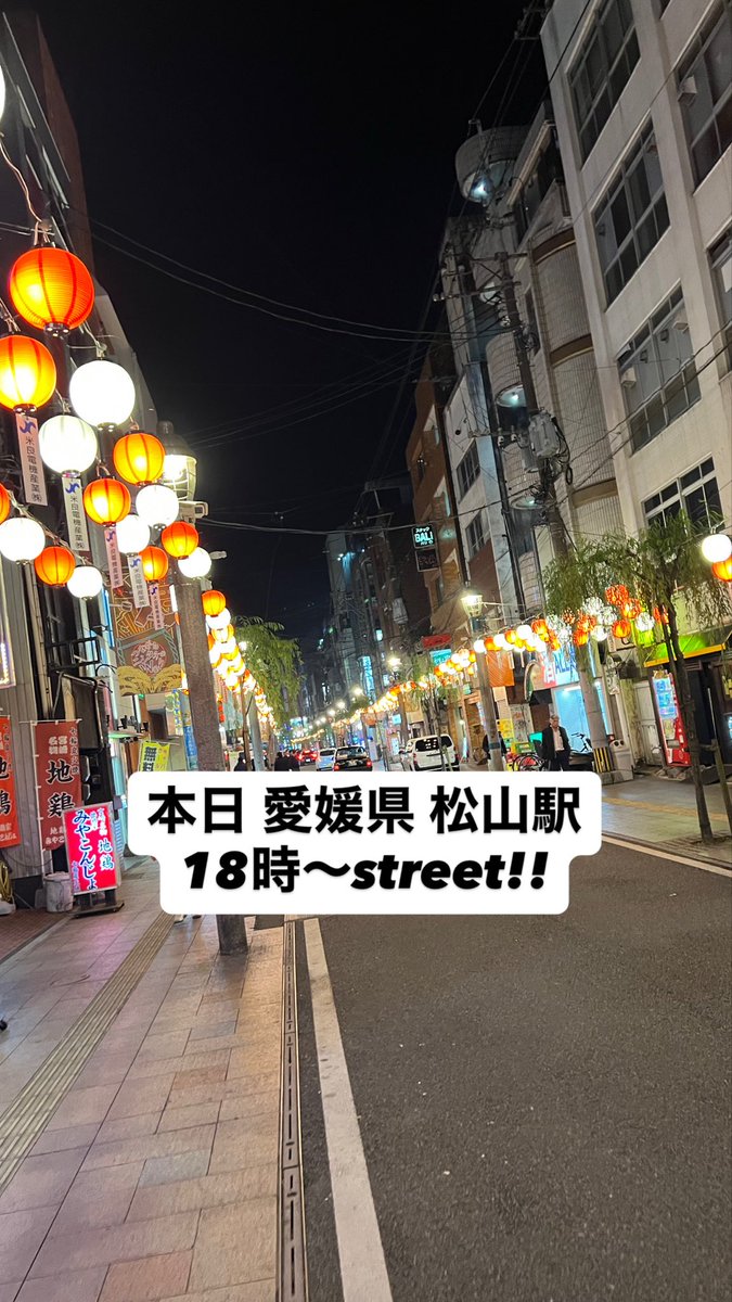 たかぽん(サブ) (@tkpn_sub) / Posts / X