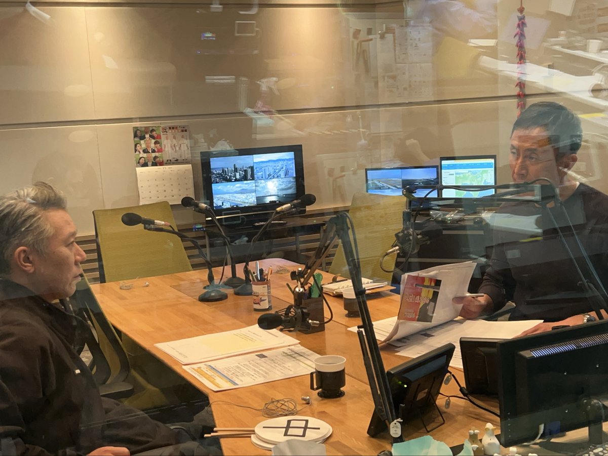 公式】岩本・西森の金曜日のパパたち (@kinpapaabc) / Posts / X