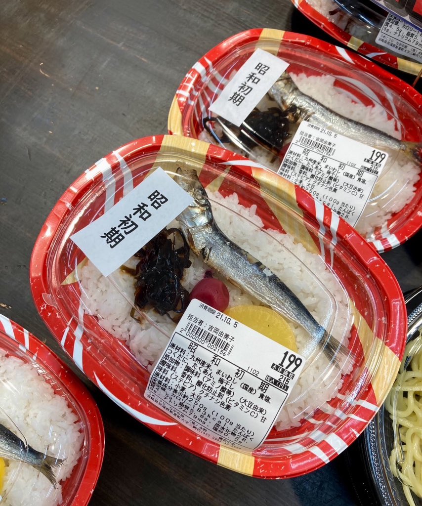 同封♡ 変更済み 7820の12点 7819の6点 ブースターパック 異姫夢装編 神秘への道標 ｜ Z/X - Zillions of