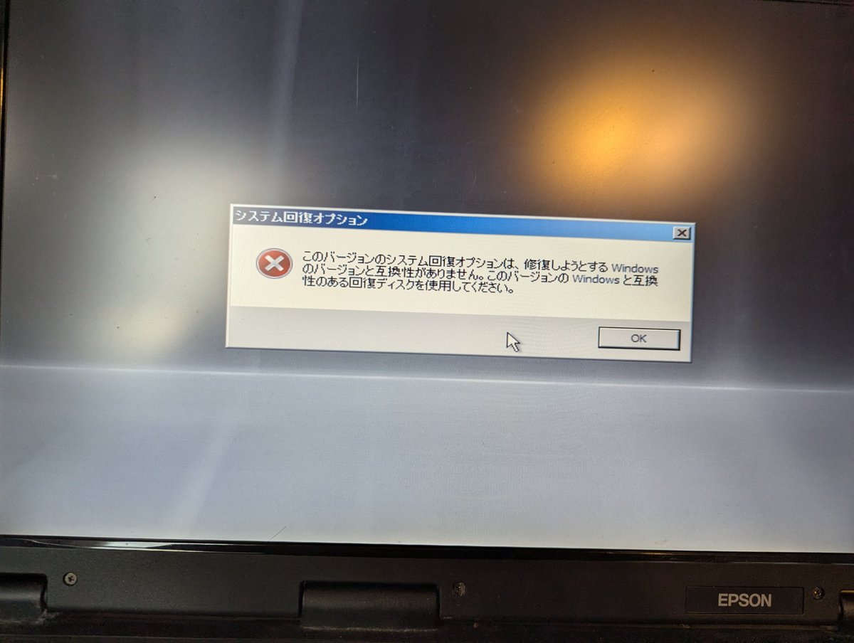 たーぼー (@Si3882_791) / Posts / X