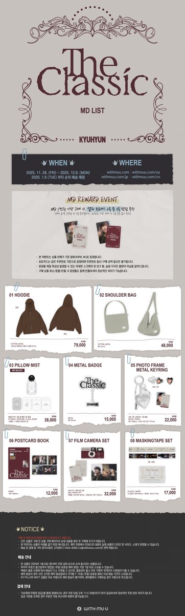 Withmuu_twt's tweet photo. [📢] 규현(KYUHYUN) - EP [The Classic] POP UP OFFICIAL MD 온라인 판매 안내 

[ 📅 판매 기간 ]
11/28(금) 15:00 ~ 12/8(월) 23:59 (KST)

[ 🚚 배송 일정 ]
1/6(화) 이후 순차 발송

[🎁 이벤트 ] 
MD 5만원 이상 구매 시 셀피 포토카드 2종 중 1종 랜덤 증정 

🔗KR https://t.co/qm3a2qh70I
🔗CN https://t.co/30KgQCZfbb
🔗JP https://t.co/lHJcxApp2u
🔗GLOBAL https://t.co/oUfPB4I9Nn 

지금 #위드뮤 에서 확인해 주세요! 

#규현 #KYUHYUN
#TheClassic    
#규현_위드뮤_팝업