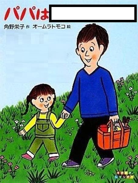 Hana⭐︎2点おまとめ 吉永ハナ🌷🐾2.5次元streamer (@_hana_087) / Posts / X