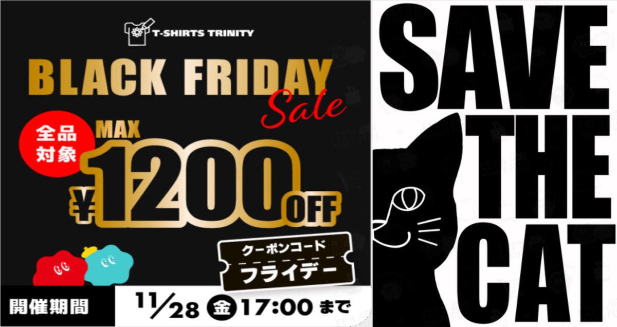 めちゃねこ (@chatpoepoe) / Posts / X