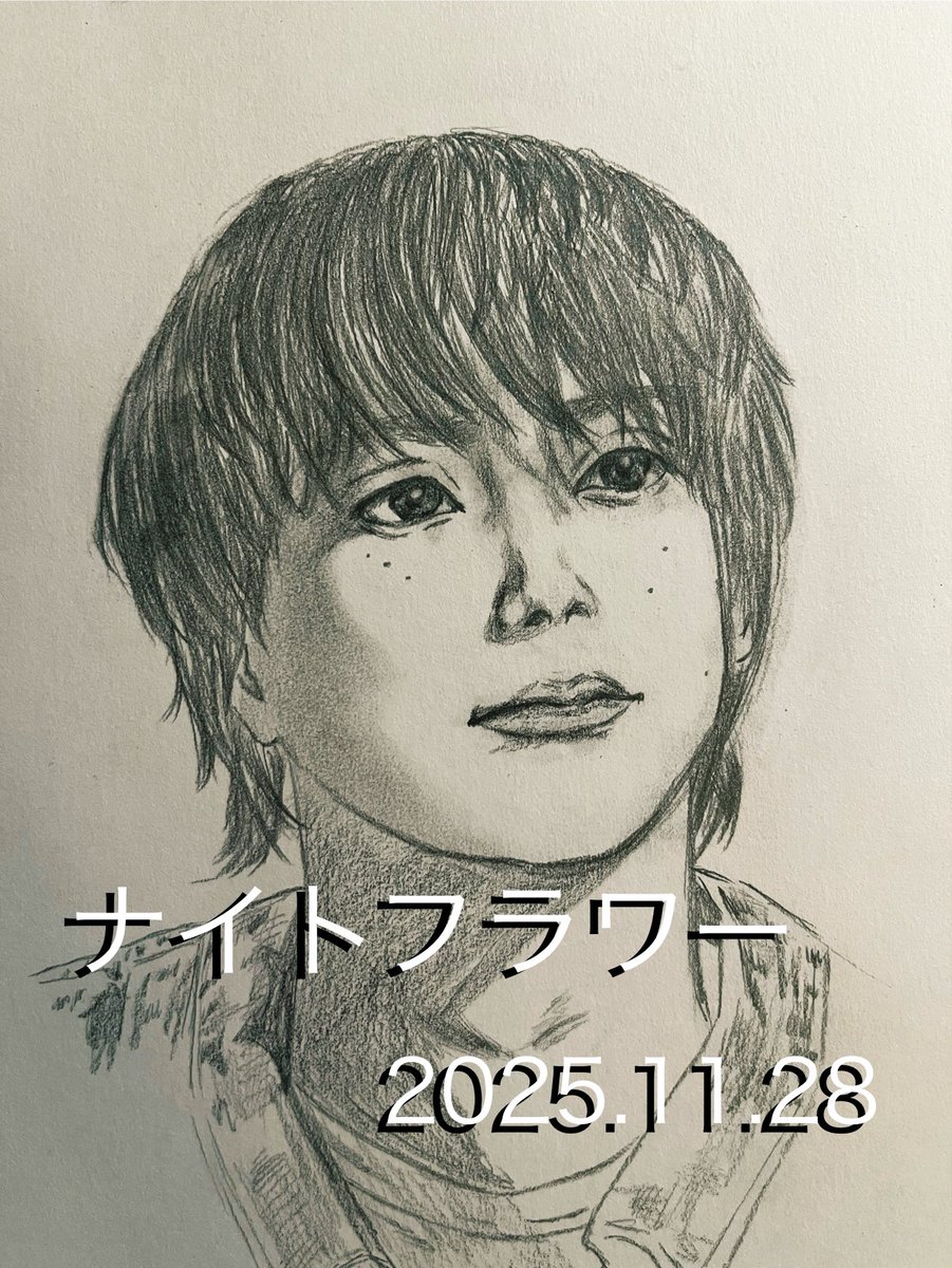 めけめけ(mk_mk_mk) (@mk_mk_meke) / Posts / X