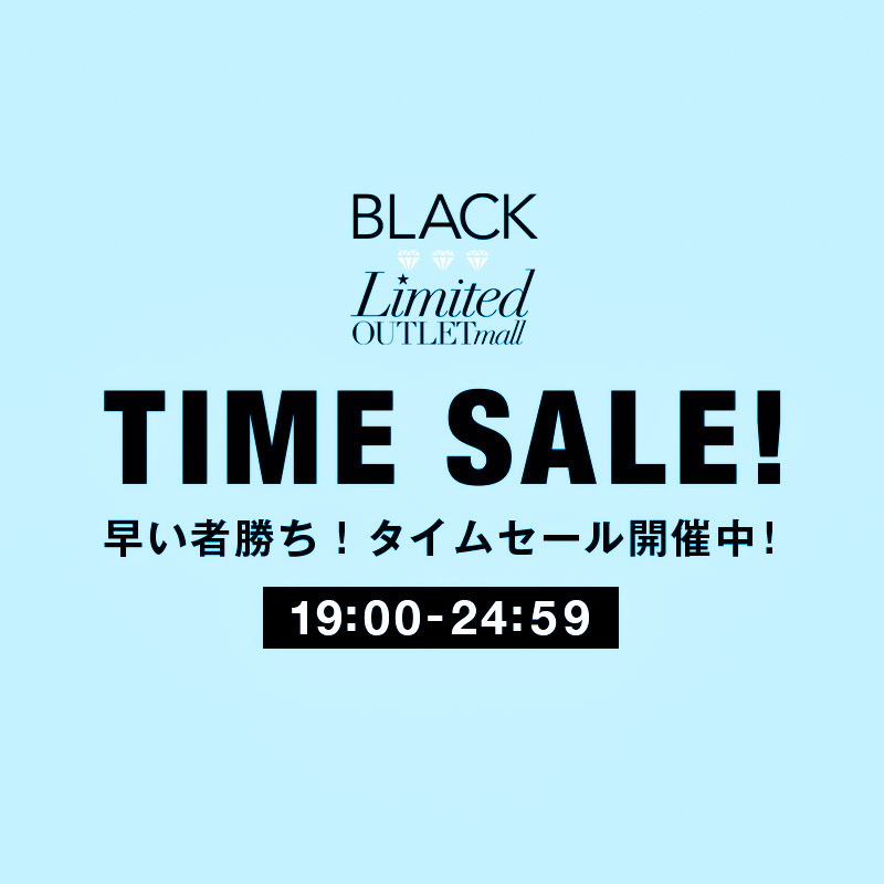 ◌ RUNWAY channel ◌ 11/28(fri) 12:00 - 12/1(mon)23:59 ⋱ブラック