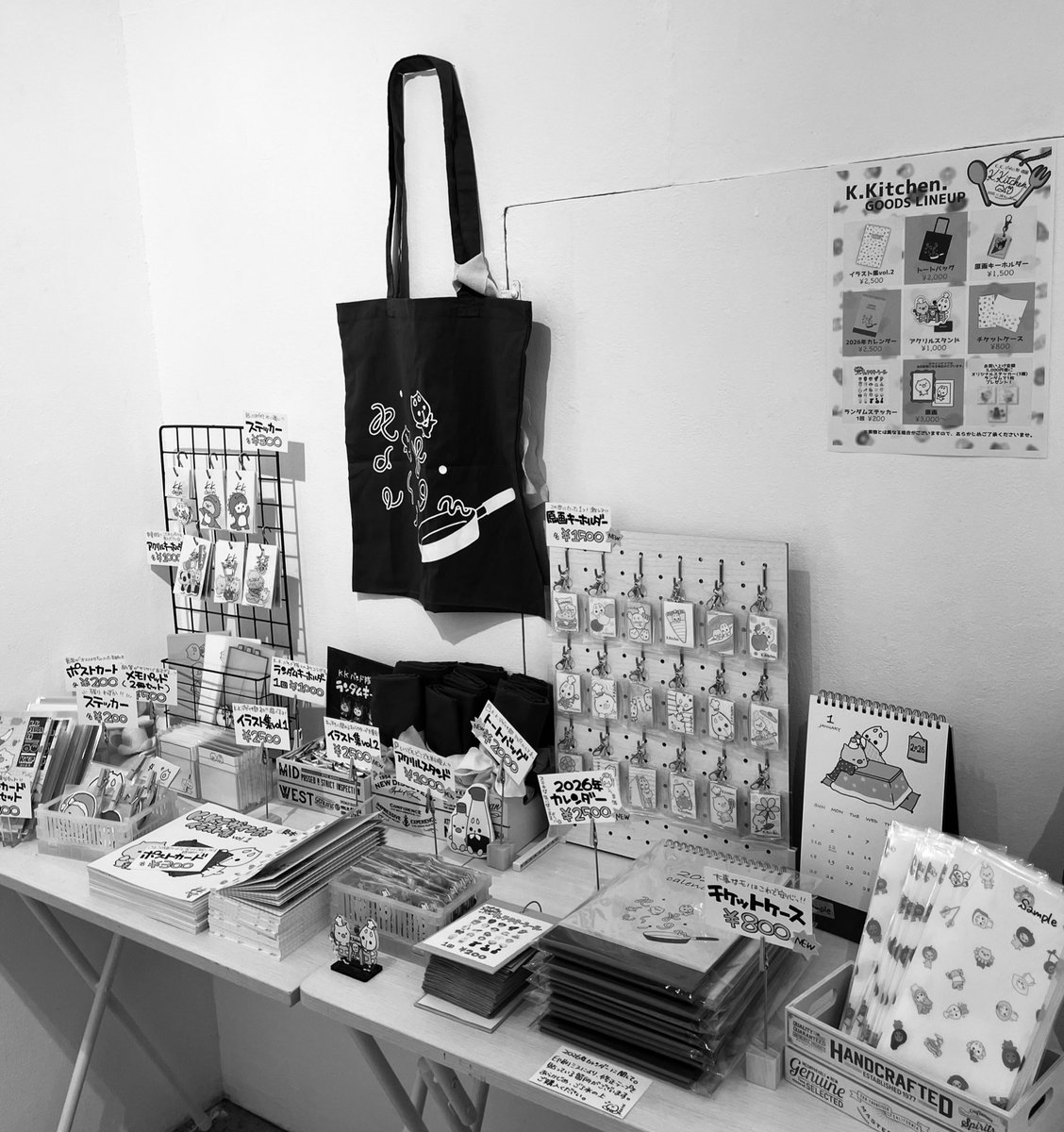 kkdesignbu's tweet image. OPENいたしました🍽
本日から3日間よろしくお願いします☺

K.K.デザイン部
第3回 個展『K.Kitchen.』

場所 : デザインフェスタギャラリー原宿WEST【1-G】

入場料 : 無料(予約不要)

 #kudokimu