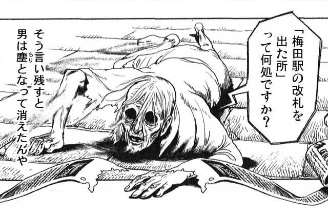 アルス (@arusu752) on Twitter photo 