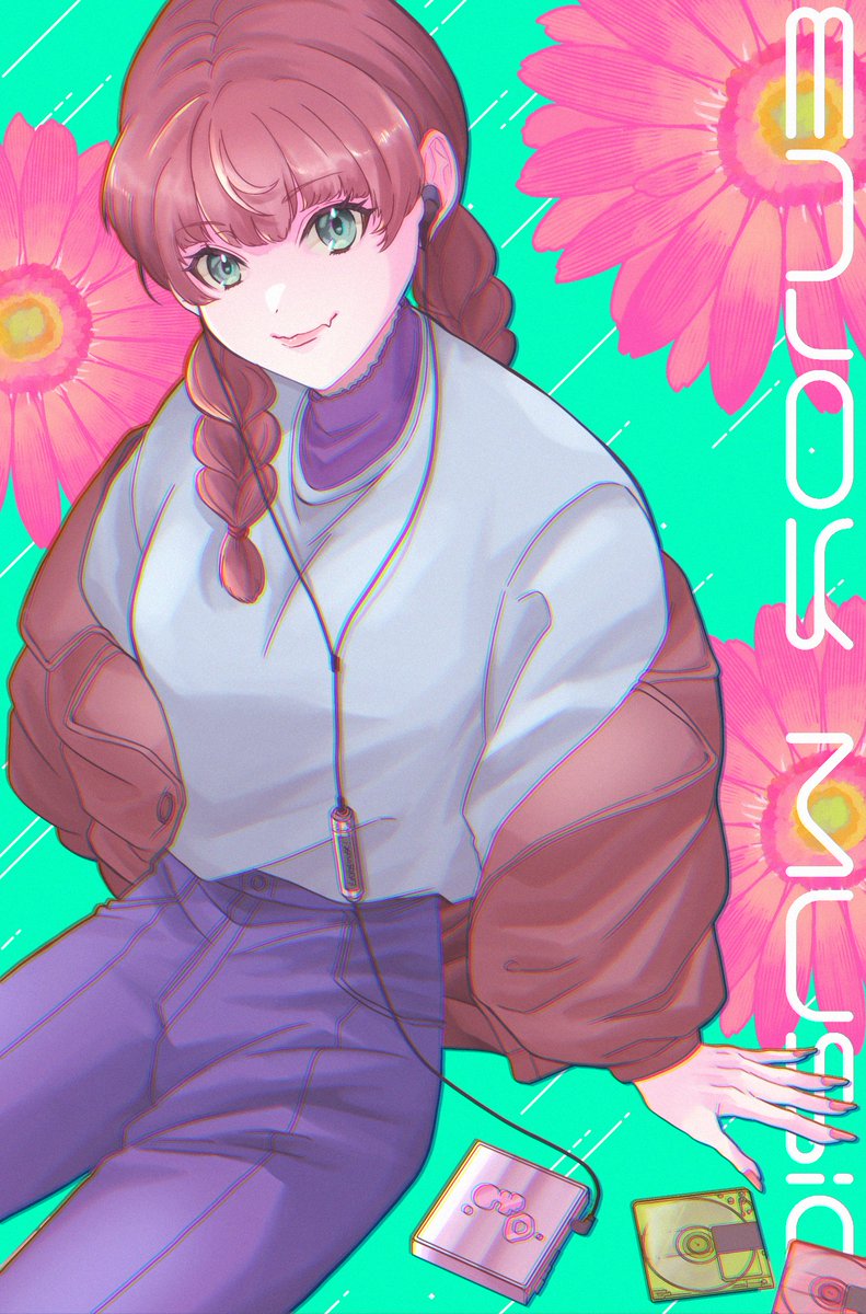 みんとページ ♡ みんと🐰🐻 (@minminty) / Posts / X