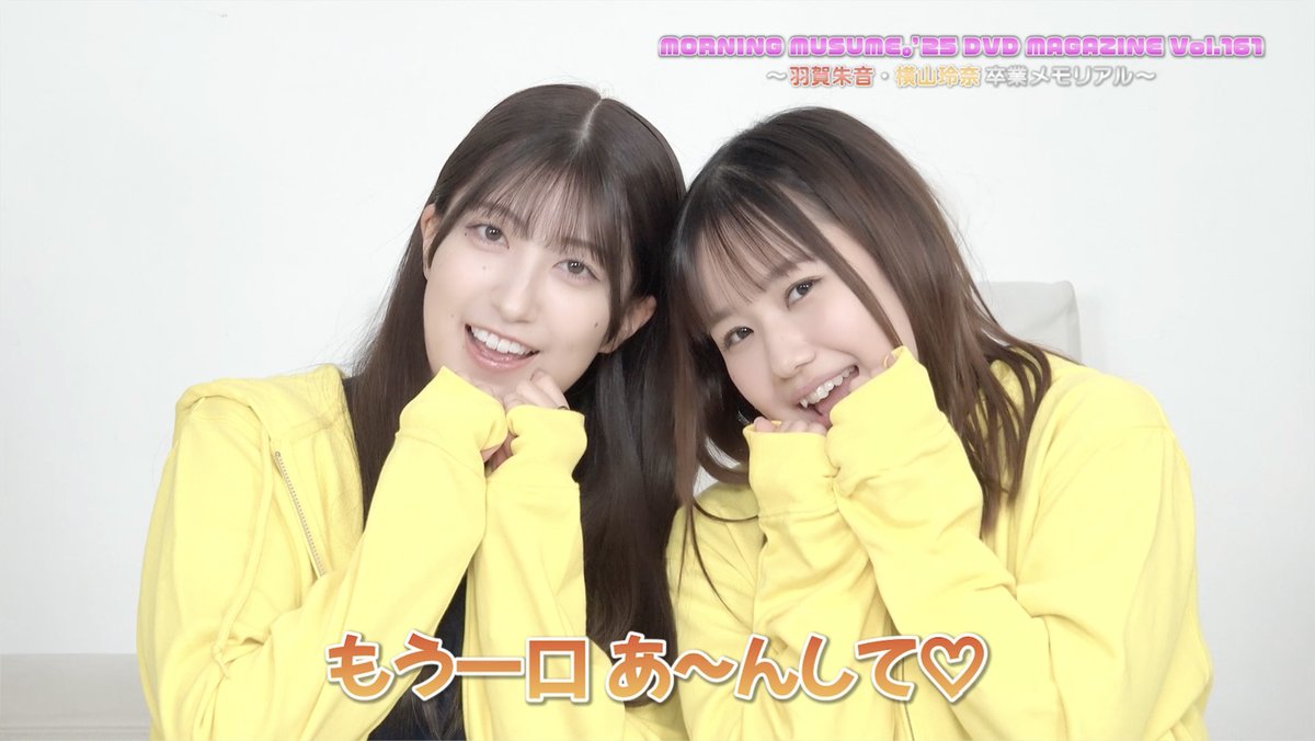 【3/28午前まで】モーニング娘。ハロプロ dvd magazine まとめ売り MORNING MUSUME。DVD MAGAZINE Vol.37: モーニング娘。コンサート