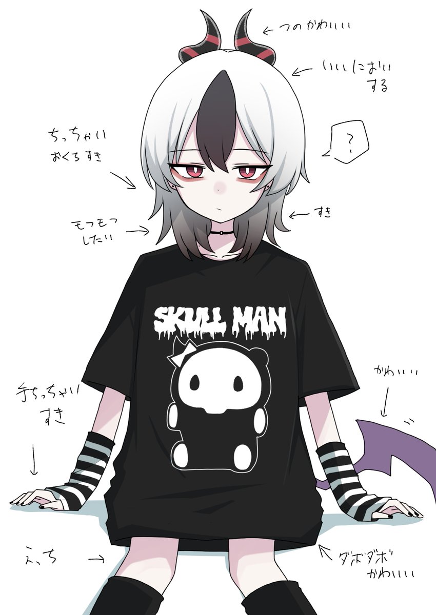 Post by にゃんざい先生X1日目東メ-49ab on X: カヨコすき