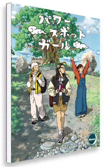 イエローサブマリン柏店 tweet media