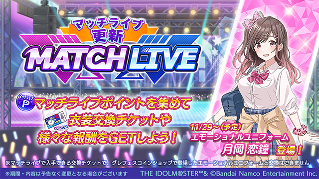 coco@SSF09新刊通販開始 (@coco_pict) / Posts / X