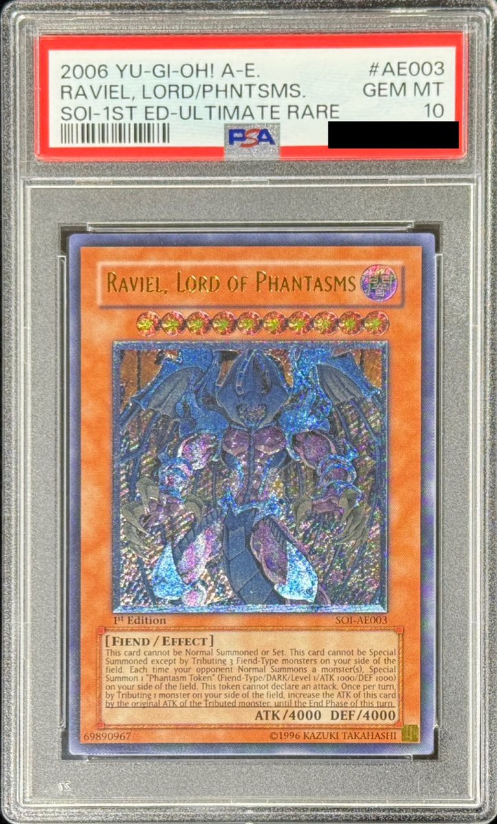 コレクション通販店】 ✨『幻魔皇ラビエル』UL/PSA10✨ 旧アジア版の