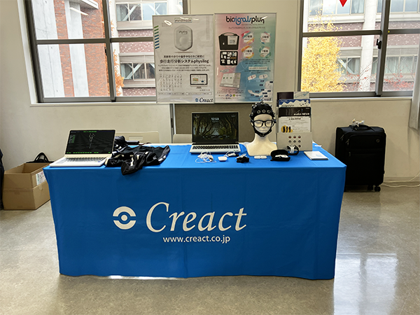 クレアクト CREACT tweet media