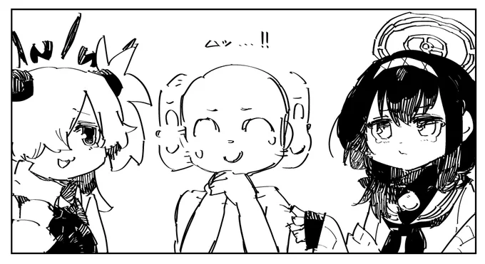 カノエが実装してずっとこれ… 