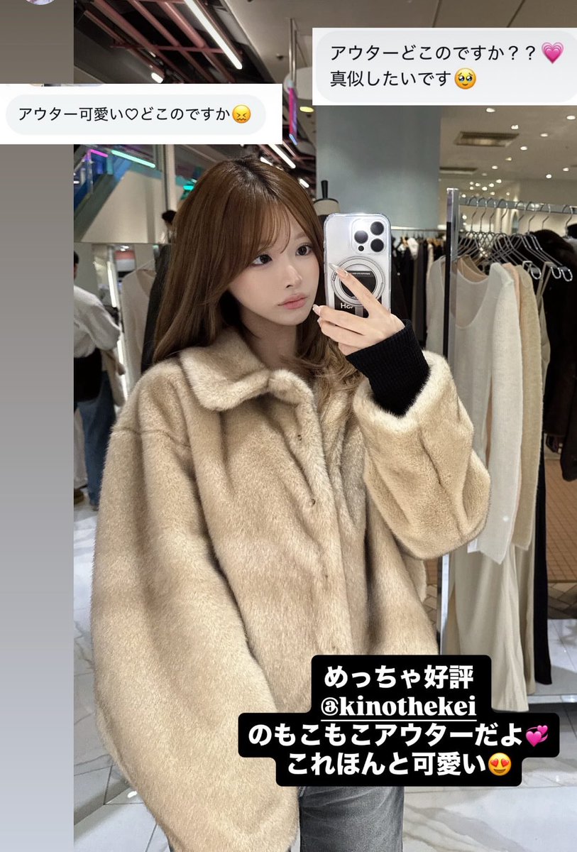 💰ちゃん tweet media