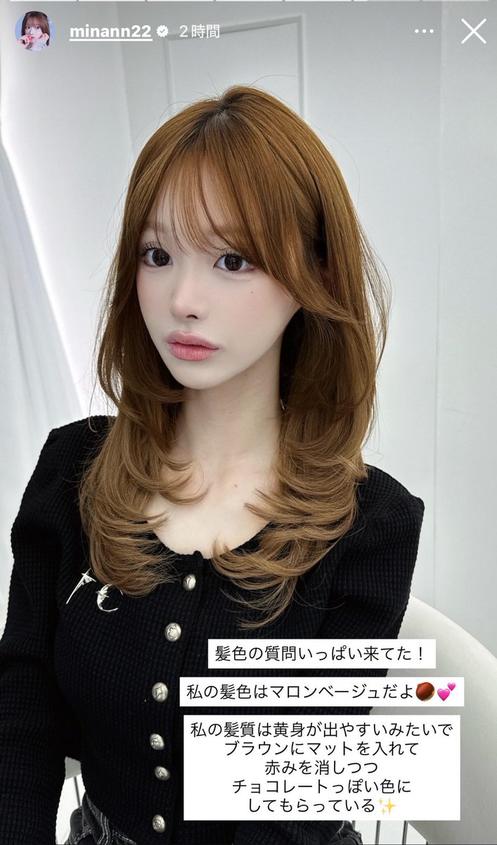 💰ちゃん tweet media