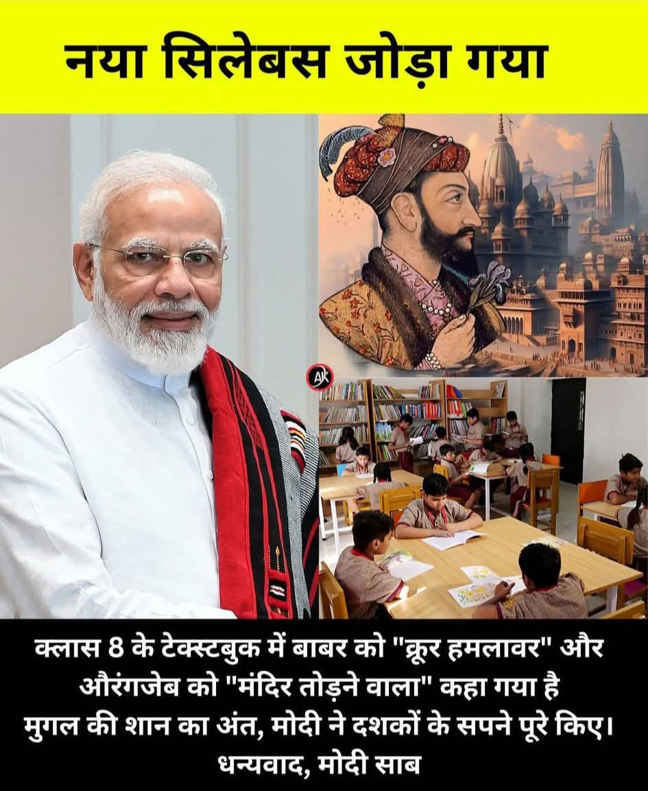 Iske bare mein kya kahana chahoge aap