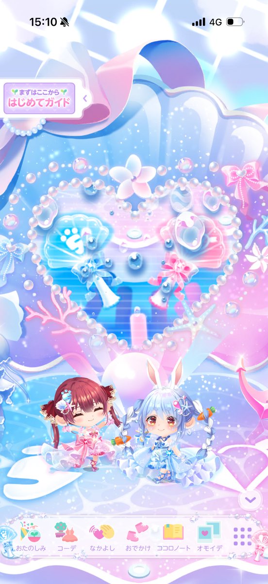 清楚なこのみん🤓 (@konomi8593) / Posts / X