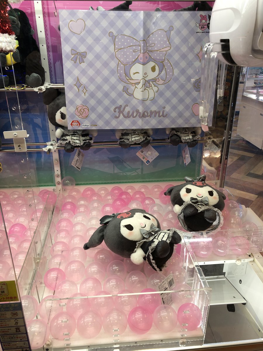 新商品入荷しました☆彡】 🐒おさるのジョージ🐒 赤いほっぺ L