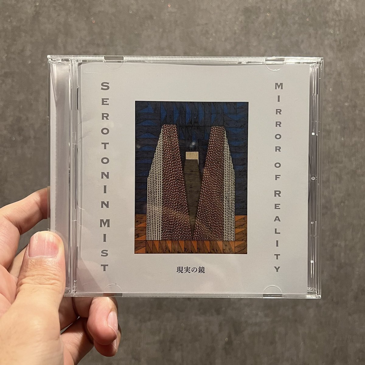 本日リリース

アルバム12曲(内1曲はCD限定バージョン)
ボーナストラック4曲
= 合計16曲収録

12ページブックレット
良い紙質💯

ステッカー、Bandcamp DLコード付き

2025.11.28 Release