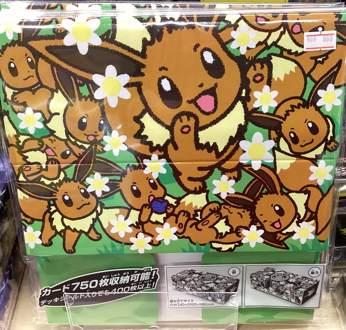 ✨サプライ新入荷情報✨ 🔴#ポケカ⚪️ ⚡️🧬本日発売開始の商品各種