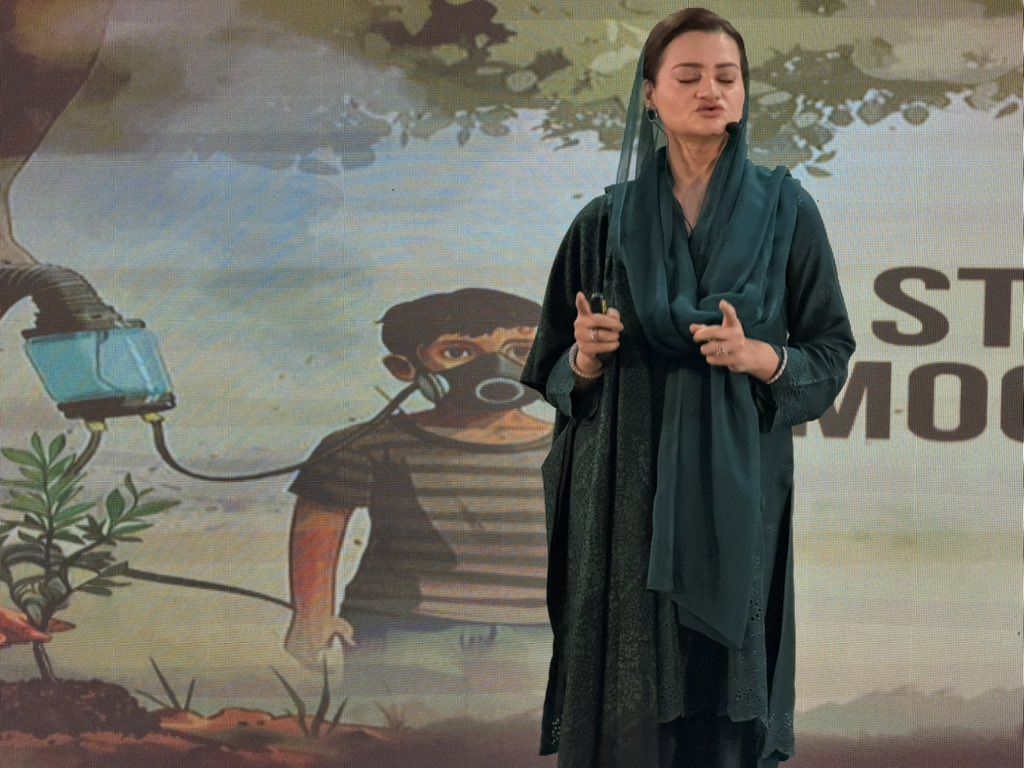 PakistanAirQuality tweet media