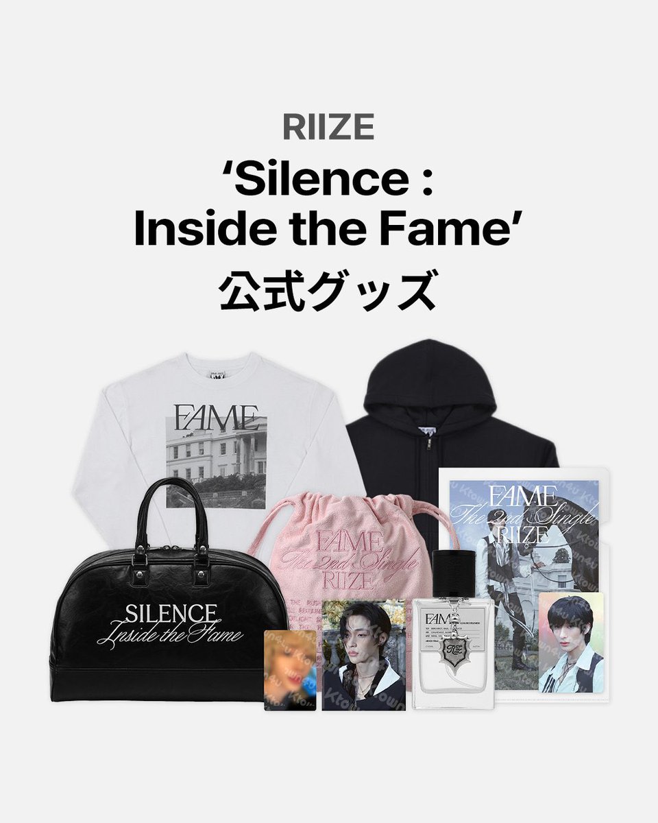 RsARz230904's tweet photo. [Silence : Inside the Fame] 
@Ktown4u_JAPAN でのMD予約販売開始のおしらせ

︎︎︎︎︎︎☑︎https://t.co/z2ghJkvEeP
販売期間 : ~2025.12.07(日) 23:59(KST)
(早期売り切れの可能性あり)
*入荷予定日 : 2026.02.09

⚠️発売日が異なる商品を１つの注文にまとめて購入された場合、入荷予定日の遅い商品に合わせて一括発送されますのでご注意ください。