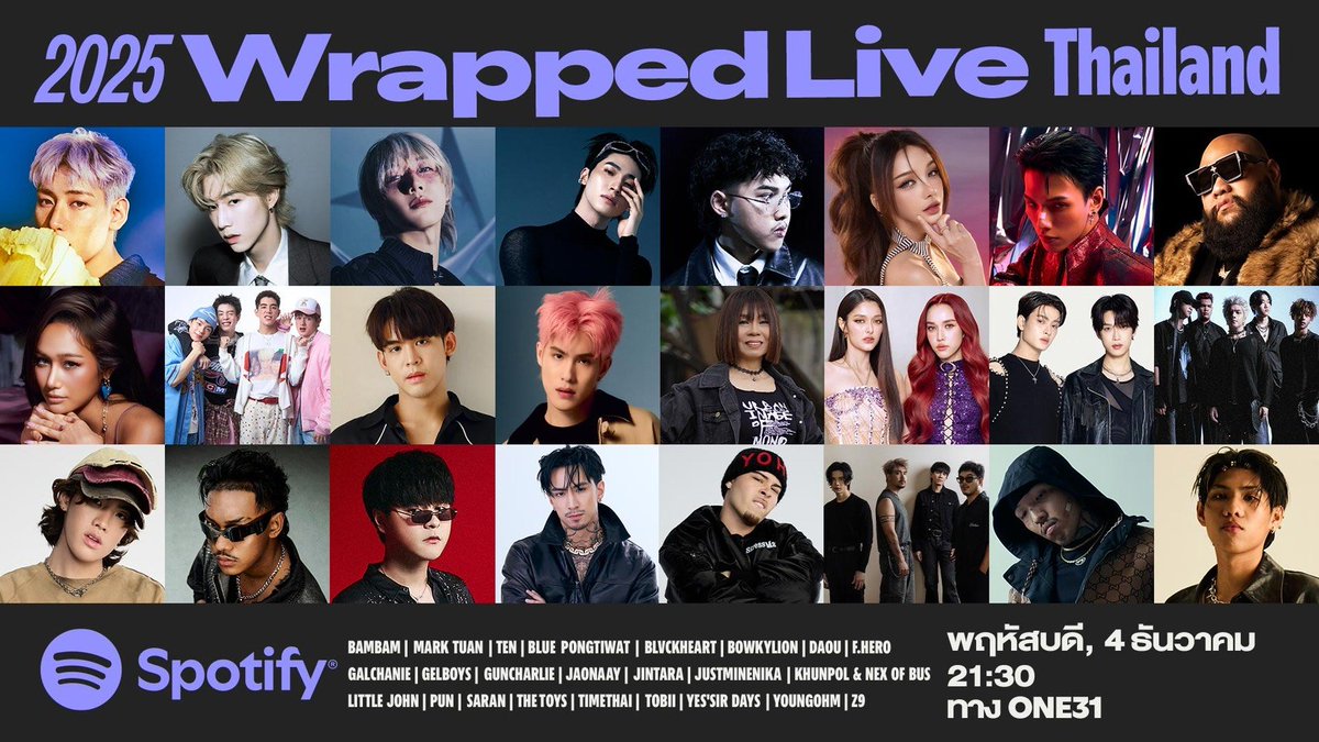 dod_qrs's tweet image. รับกดบัตร งาน #SpotifyWrappedLiveTH2025
รับคิววันนี้ เวลา 15.30 นะคะ
หากสนใจรอได้เลยค่ะ
