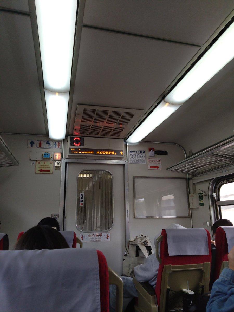 桃園、虎千代へ