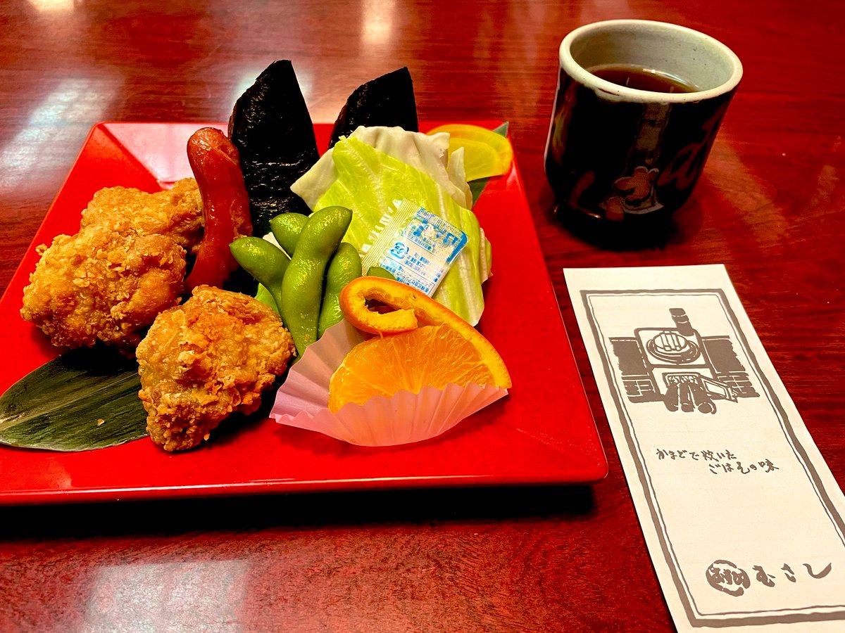 あごぱん (@AGOPANDA) / Posts / X