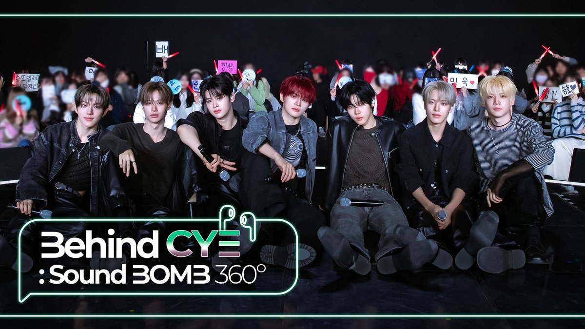 closeyoureyes クルユア 8/29 ツーショ ミヌク CLOSEYOUREYES JP (@CYE_JPOFFICIAL) / Posts / X