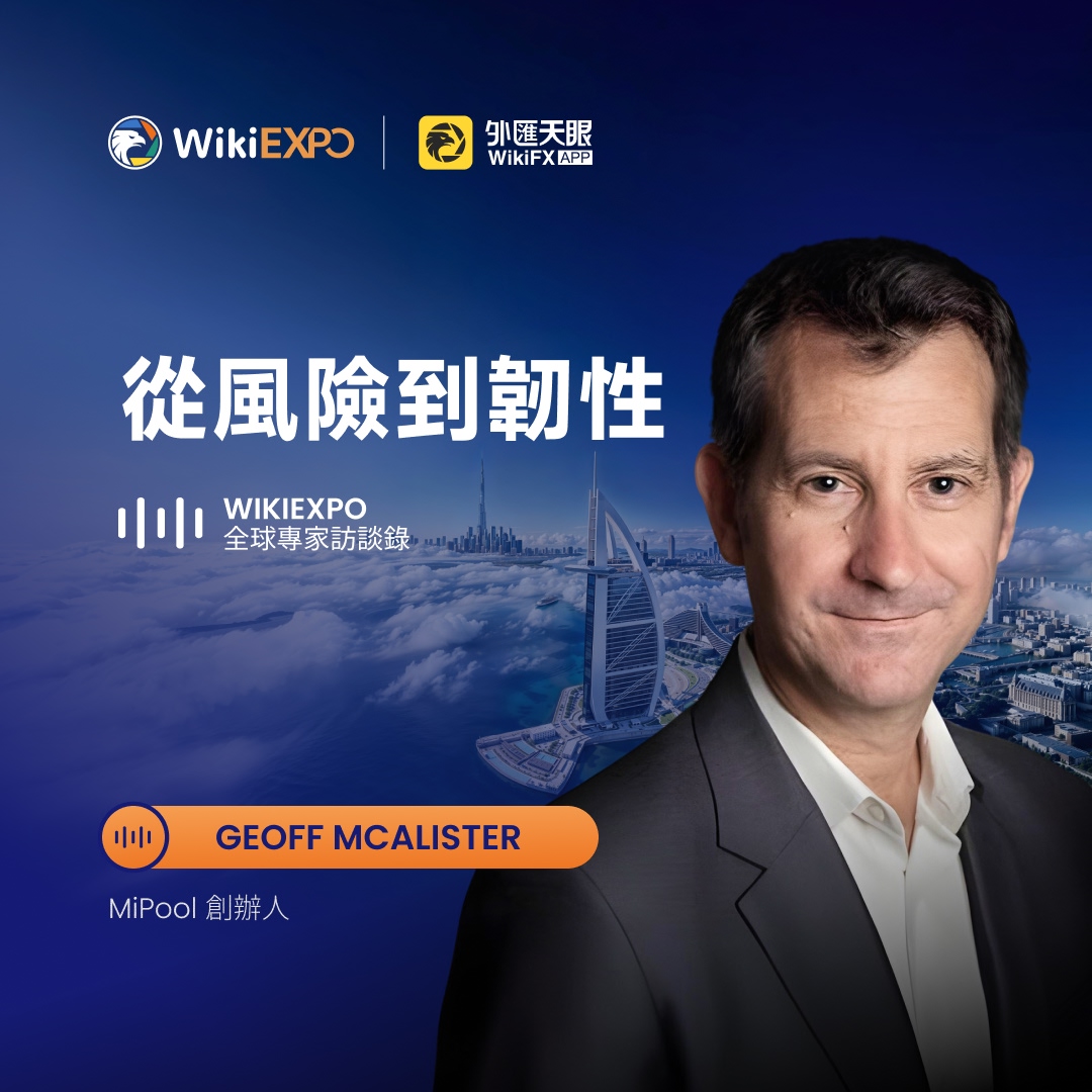 郭宏達博士是當今金融科技產業中極具影響力的領袖人物之一，他推崇「智慧金融」的理念，並以創新技術改變資產配置模式。郭宏達博士