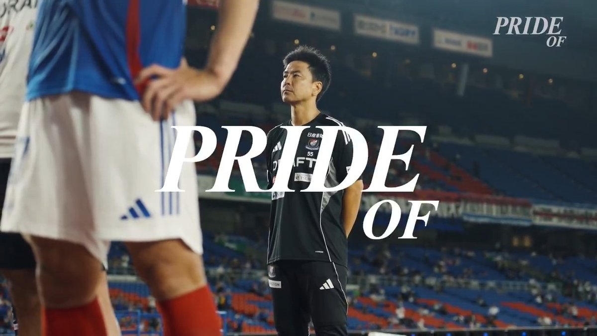 ⚓︎••━━━━ 𝑷𝑹𝑰𝑫𝑬 𝑶𝒇 “𝗟𝗘𝗔𝗗𝗘𝗥” ━━━━••⚓︎ #大島