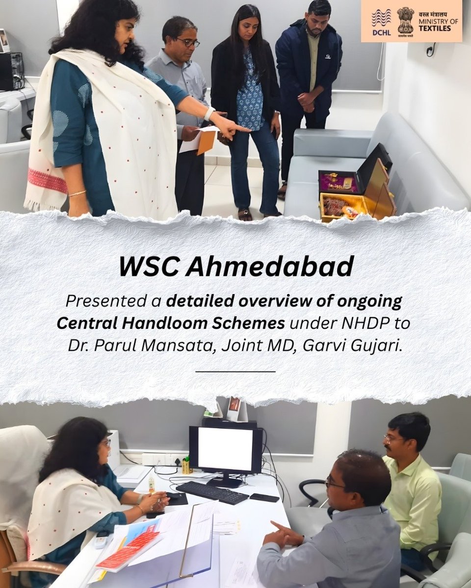dchandlooms01's tweet image. Team briefing at WSC Ahmedabad! 

Dr. Parul Mansata, Joint MD of Garvi Gujari, gets a detailed rundown of ongoing Central Handloom Schemes under NHDP.

#MinistryofTextiles #DChandlooms #vocalforlocal #garvigujarat #Handlooms #handloomheritage #Myhandloommypride #MyProductMyPride